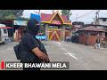 Ganderbal: Security Tightened at Kheer Bhawani Temple