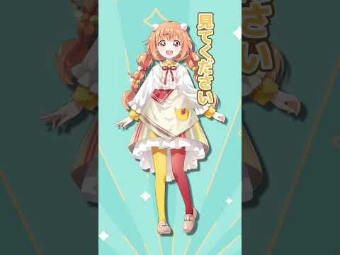 みんなで光らしてこ？【雲母たまこ/にじさんじ/切り抜き】