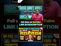 1 Video = पूरी UP-PCS Answer Writing तैयारी 🔥 Beginner से Topper Level | Science of Answer Writing ✅
