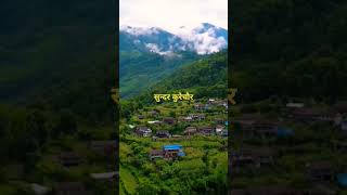 कुरेचौर गाउँ नजिक बाट #villagelife #pokharavalley #mountains #nature #greenery #sceniclandscape