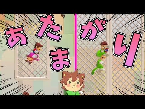 【スーパーマリオメーカー２#362】頭借りに関してはプロレベルだぜ！！！【Super Mario Maker 2】ゆっくり実況プレイ