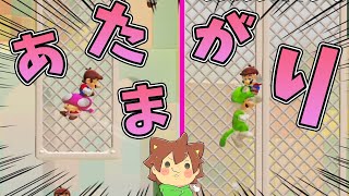 【スーパーマリオメーカー２#362】頭借りに関してはプロレベルだぜ！！！【Super Mario Maker 2】ゆっくり実況プレイ