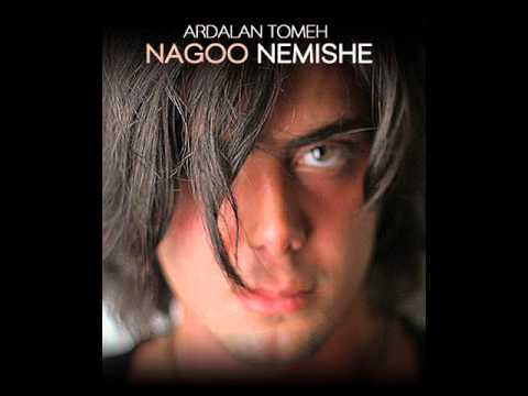 ardalan tomeh nagoo nemishe video