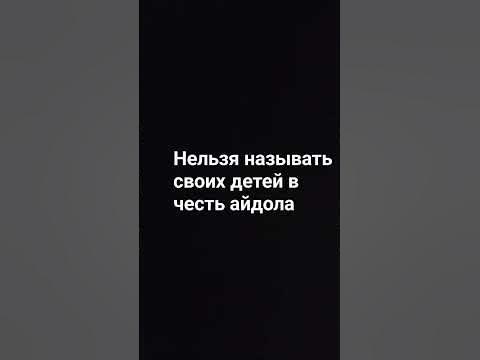 будущий сын юнги - YouTube