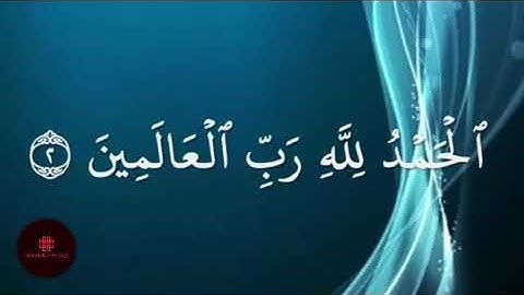 نايف الفيصل كنتم خير أمة أخرجت للناس #تلاوات_خاشعة