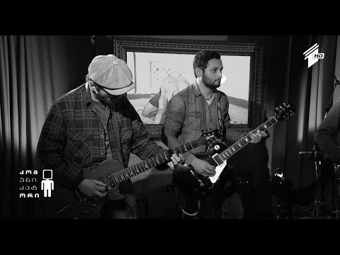 ცოცხალი მუსიკა - Rock Traveling Band - სიზმრიდან ცხადში