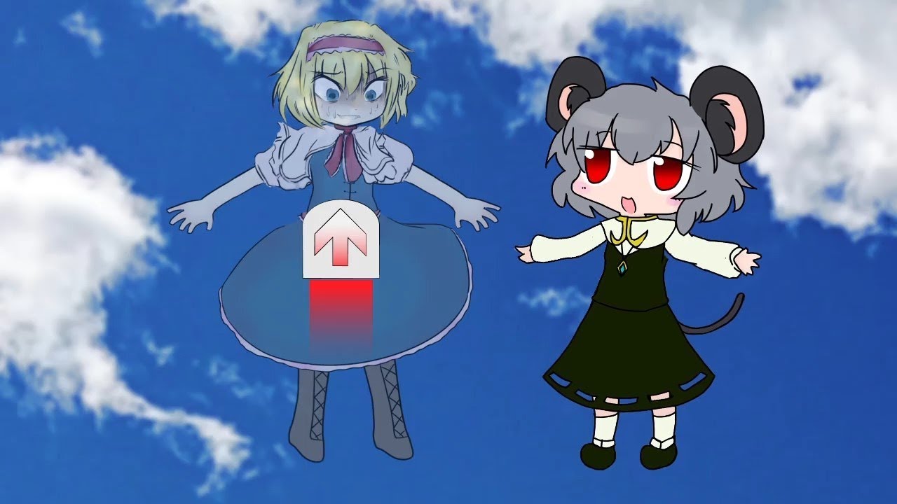 はばたき空を飛ぶNYN姉貴GB【コメ月】