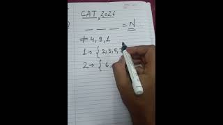 APTITUDE  #catpreparation #catquant #aptitude #aptitudetricks