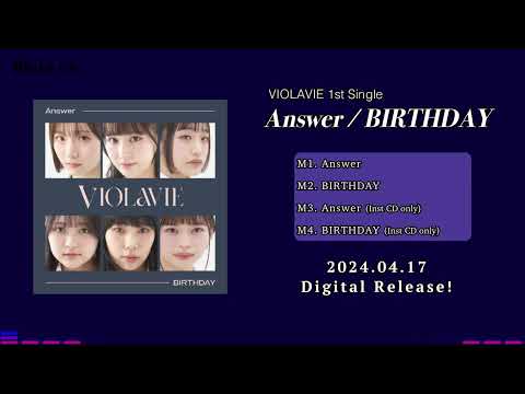 邦楽 VIOLAVIE / Answer VIOLAVIE、1stシングルリリース＆デビューショーケース開催