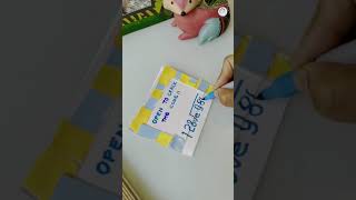 Father’s Day coding card #diy #craftideas #fathersdaycards