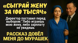 видео: Слушала на одном дыхании.  картинка: Слушала на одном дыхании.