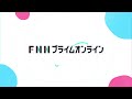 【ピンチ】ネコの頭がドッグフードの缶から抜けず「息苦しそう…」　救助作戦に“奥の手”が　トルコ