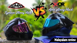 AXOR APEX v/s SMK TYPHOON  | BEST GLOSSY BLACK HELMET IN 5K , malayalam review