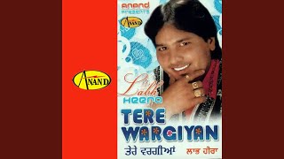 Tere Wargiyan