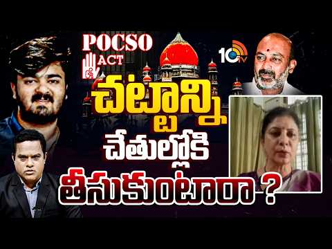 BRSపై కాంగ్రెస్ నేత రవళి రెడ్డి ఫైర్ | Congress Leader Ravali Reddy Fires on BRS | Lunch Hour Debate - 10TVNEWSTELUGU