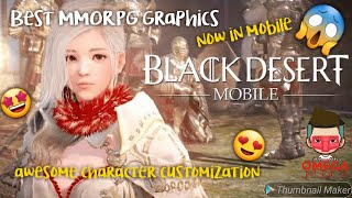 BLACK DESERT mobile, first glimpse on Ranger and Giant Customization screenshot 2