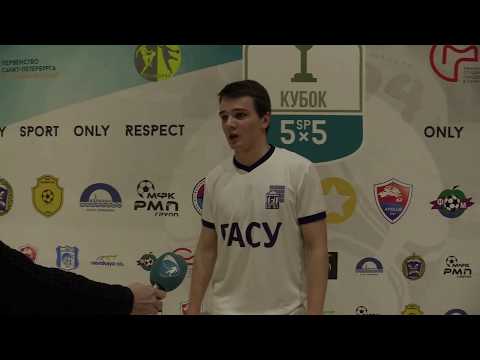 Видео к матчу Политех-д - Оконный Петербург-д