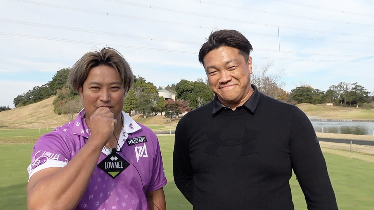 2人とも400y越えの日本一を獲ったドラコン選手とダブルス対決 Part1