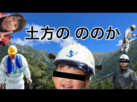 lil鉄火巻　チャリハロウィン使用 lil鉄火巻 - YouTube