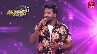 Kaashmiru Loyalo Song Renu Kumar Performance Padutha Theeyaga Season -25 17Th March 2025