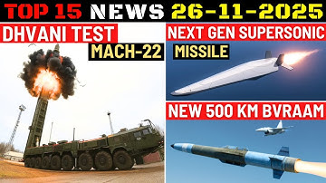 Indian Defence Updates : Dhvani Missile Test,500 Km BVRAAM,Next Gen Supersonic Missile,Kusha Order