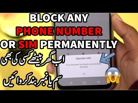 Video: Hvordan Forby Et Telefonnummer