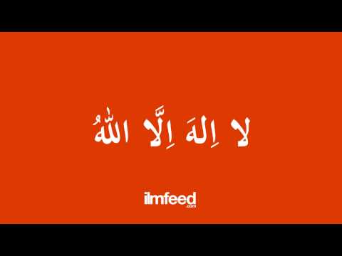 Dhikr Laa Ilaaha Illallah X 100