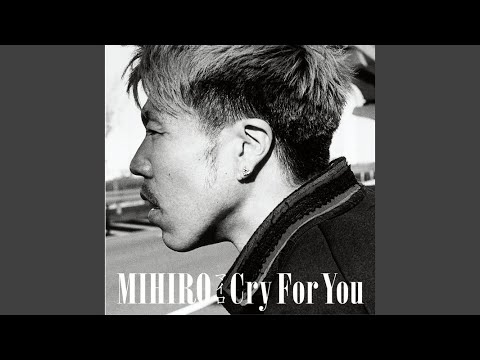 MIHIRO - Find My Love