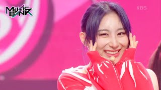 LET’S DANCE - LEE CHAE YEON [Music Bank] | KBS WORLD TV 230922