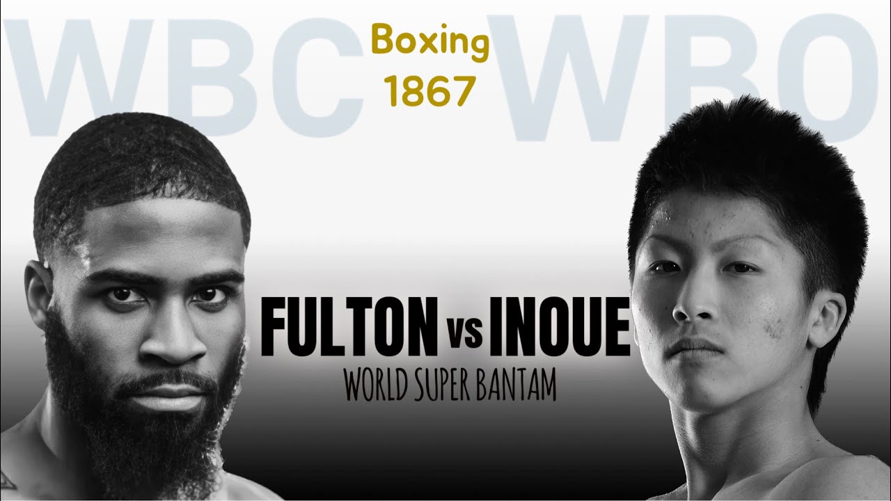 Stephen Fulton - Naoya Inoue / Стивен Фултон - Наоя Иноуэ Прогноз и разбор боя.