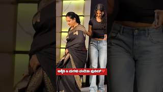 Ashwini Puneeths Daughter Vanditha Puneeth Rajkumar