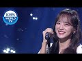 SEJEONG 세정 SKYLINE Music Bank 2020 04 17 