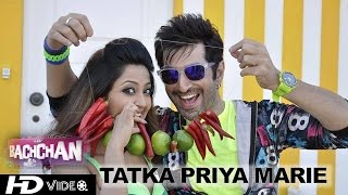 Tatka Priya Marie Official Video Song Bengali Film 'BACHCHAN'