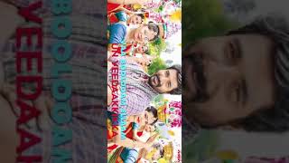 Vera Level Sago Full Screen Whatsapp Statusar Rahman Skayalaan