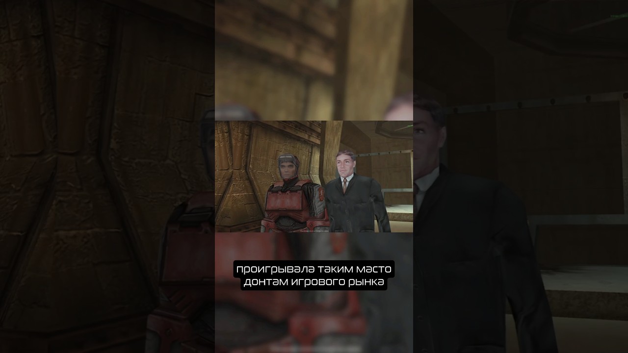 Почему не взлетела серия Red Faction? 