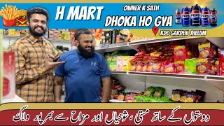 Anda Shami Burger Expert in Jhelum 😂| Meet Mart owner Nadeem | H mart Kdc Garden Jhelum