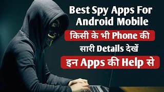 Mobile Spy Kaise Kre | Top Spy Apps For Android Mobile | Best Spy App For Android Mobile 🔥🔥🔥 screenshot 3