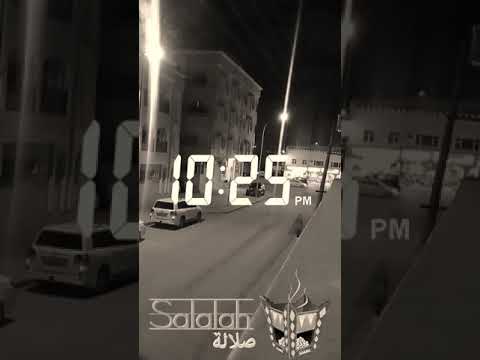 البندول يا امي ريدك جاري في دمي 