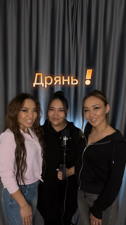 Комиссар- Дрянь - YouTube