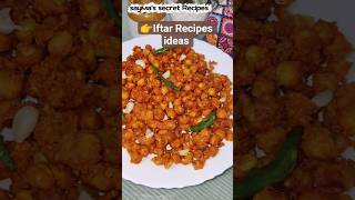 iftar recipe ideas💡|new iftar recipes|iftar recipes|Best iftar recipe
