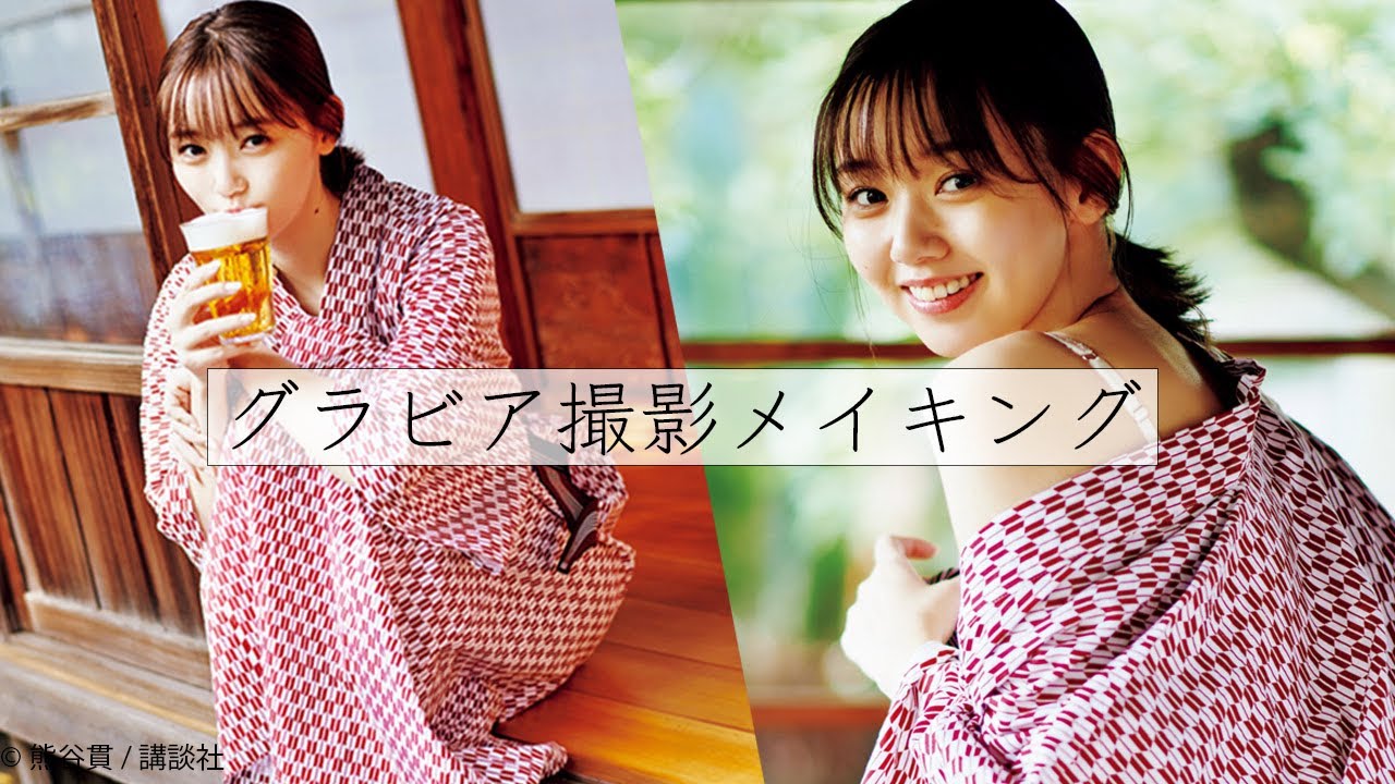 クリスマス 江野沢愛美おすすめのクリスマスコーディネート紹介 Lookbook Youtube クリスマス 江野沢愛美おすすめのクリスマスコーディネート紹介 Lookbook Youtube