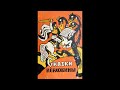 Олександр Кубишкін - Сказки Верховины (1991) [Acoustic Rock]