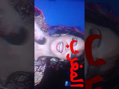 اسماء لمنور تبدع في أغنية مغربية أصيلة أغنية شعبية