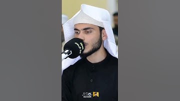 تلاوة إبداعية لما تيسر من سورة الشورى - علي التركماني #القارئ_علي_التركماني #علي_التركماني #quran