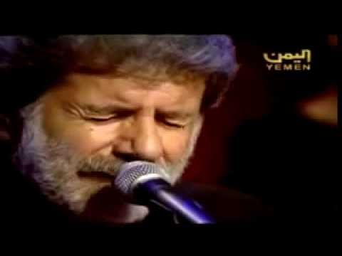 Marcel Khalifa  Ajmalo al oumahat أجمل الأمهات   مارسيل خليفة