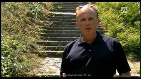 hakhamanesh darioush cyrus persia آغاز امپراطوری _ هخامنشیان .flv