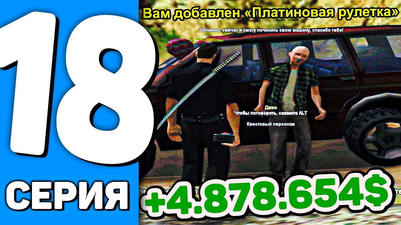 Бугатти болид аризона рп