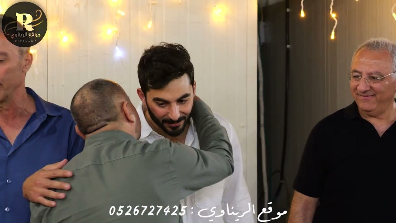 عوني الشوشاري ومحمد القصقصي ومحمد جبارين | افراح ابو طلال ال ابراهيم ساجور - 2025 