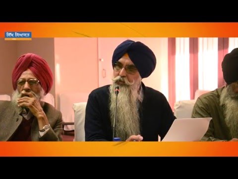 Advo. Navkiran Singh on History and Use of Law of Sedition in India