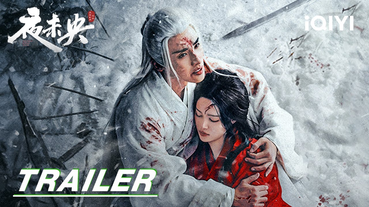 The Night Is Still Young (2024) trailer thumbnail